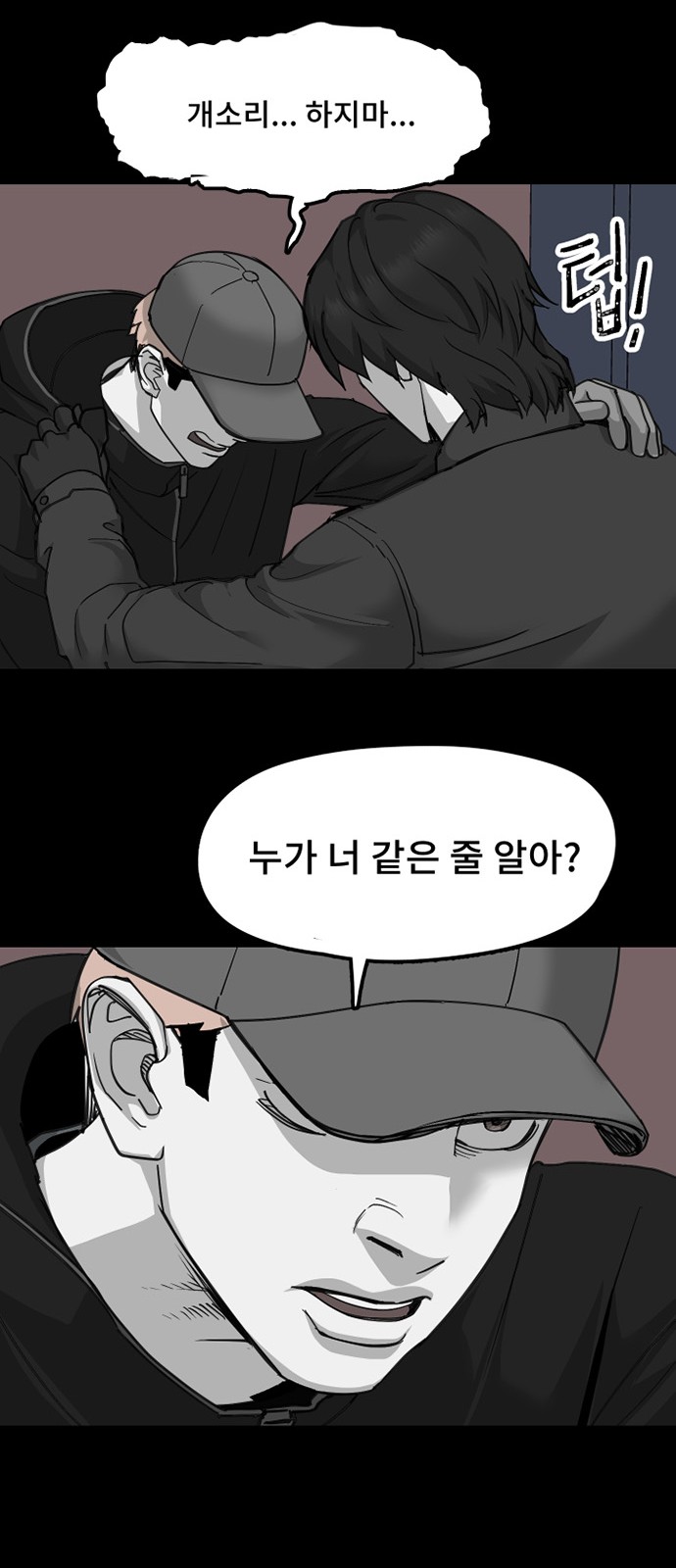20 페이지