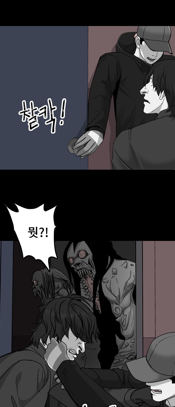 21 페이지