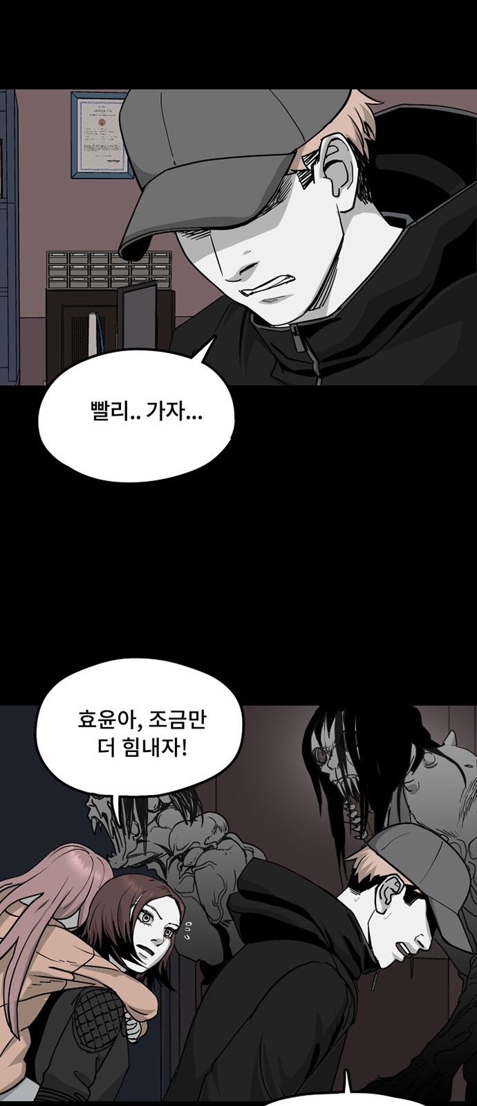 30 페이지