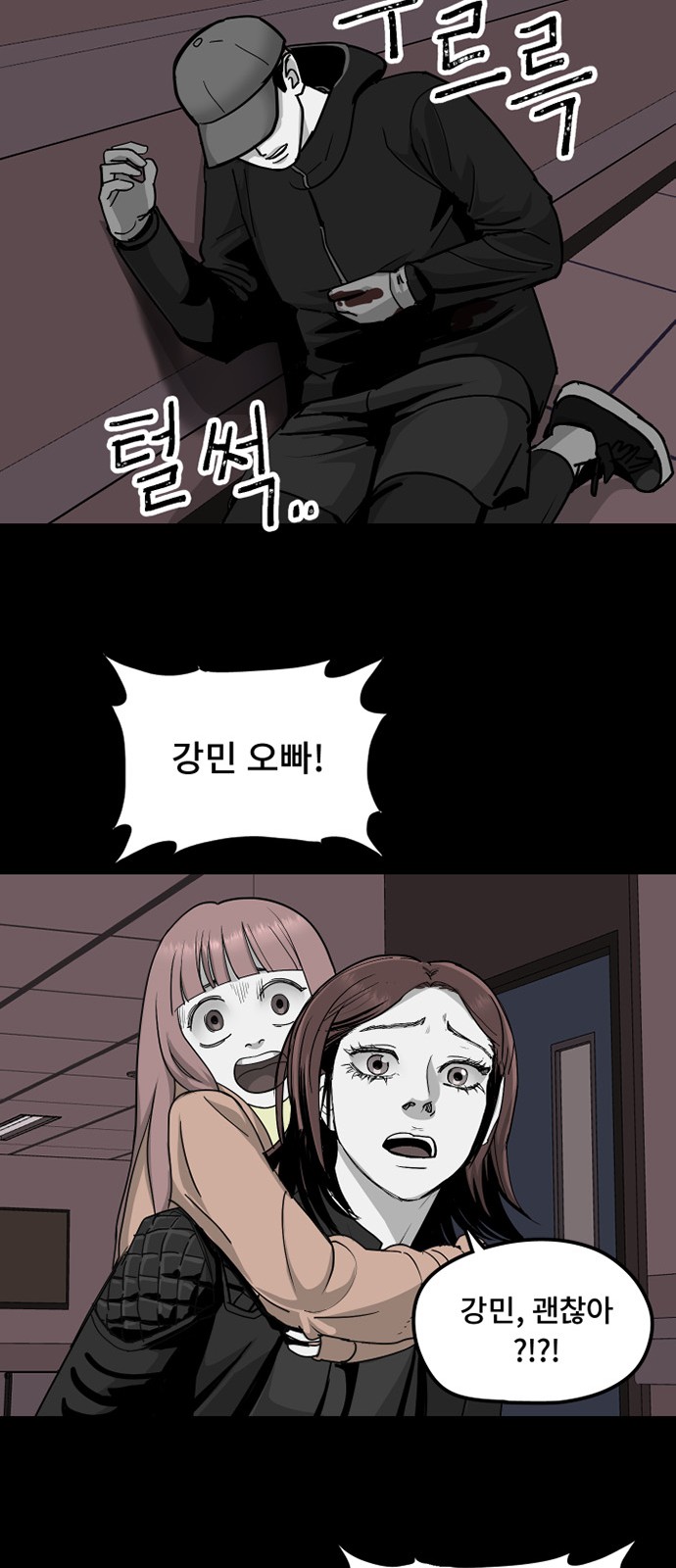 32 페이지