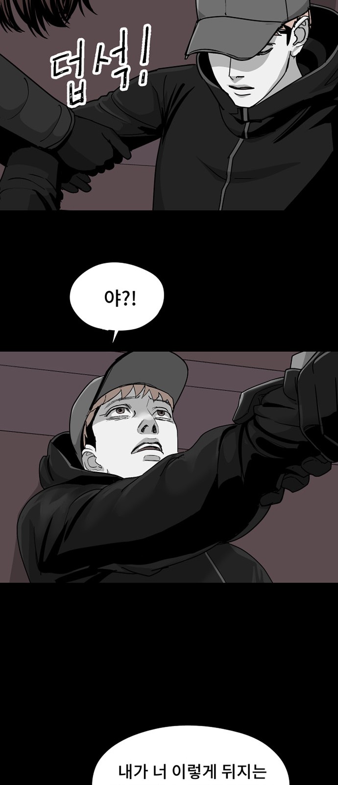 40 페이지