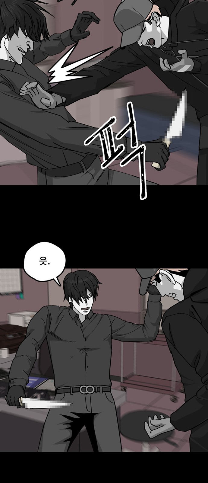 9 페이지