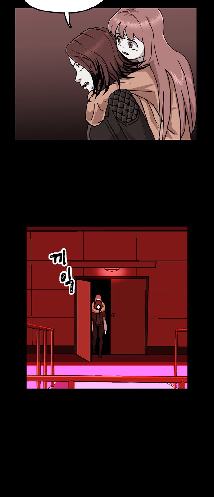 11 페이지