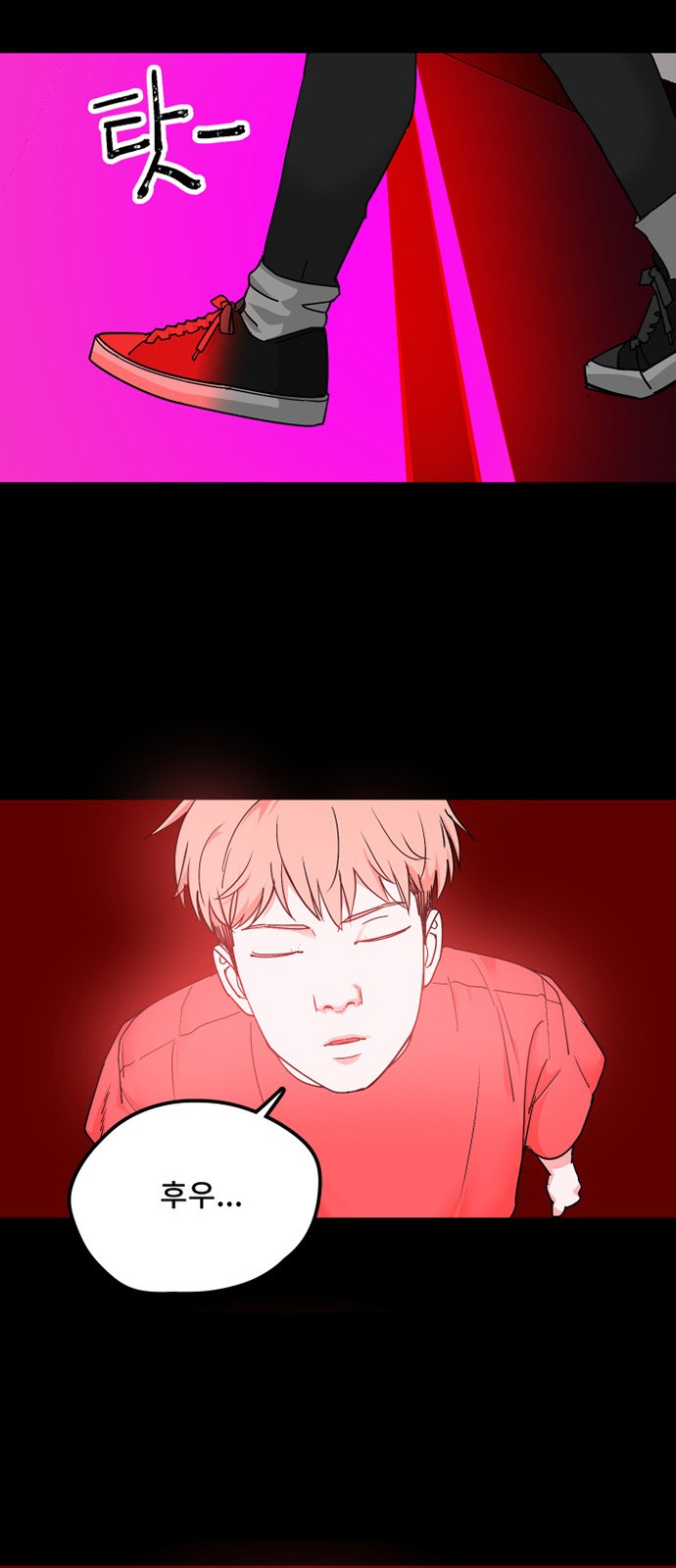 17 페이지