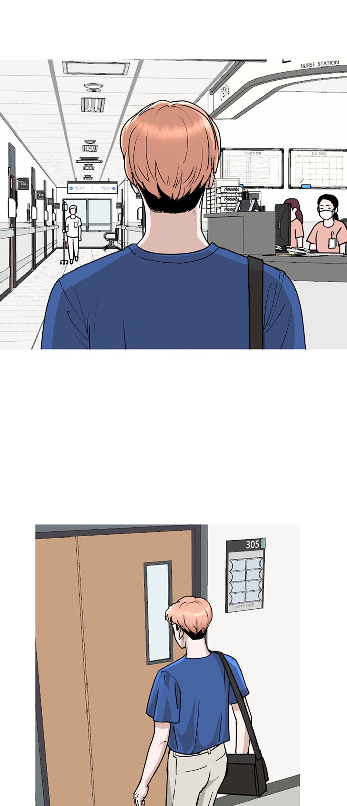38 페이지
