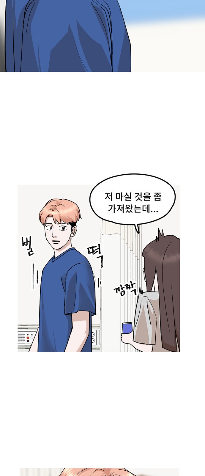 51 페이지