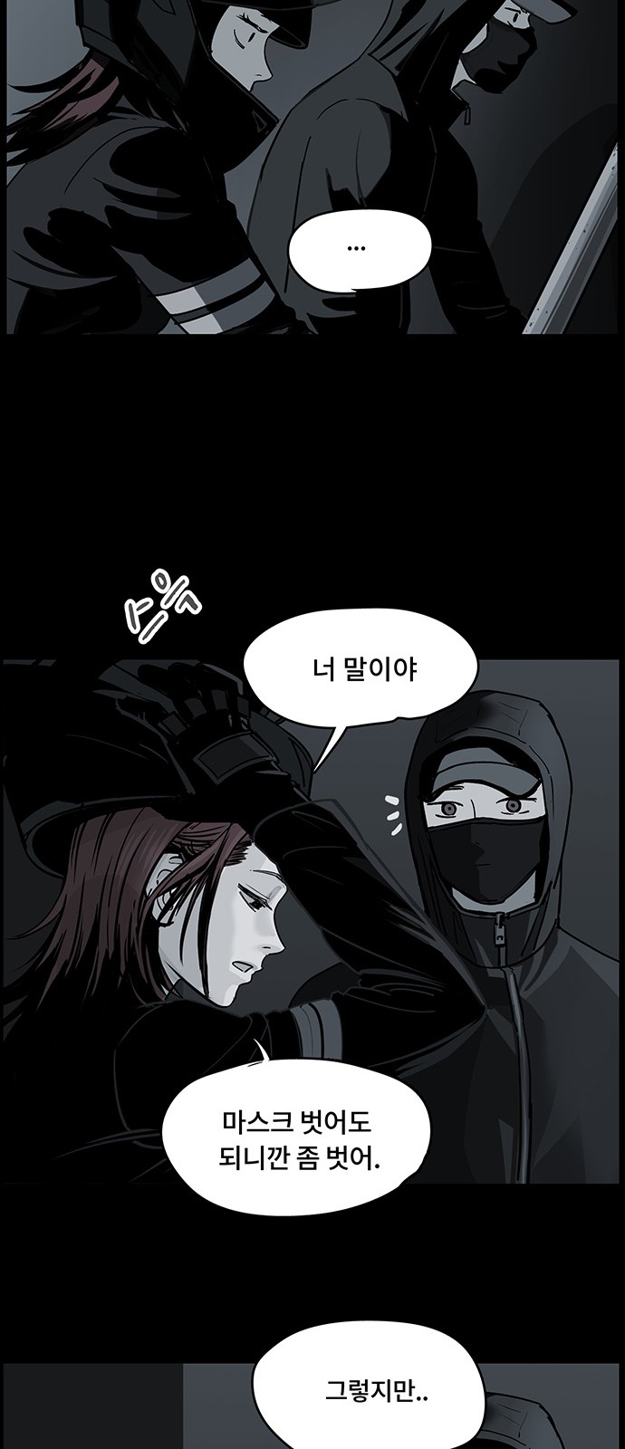 12 페이지