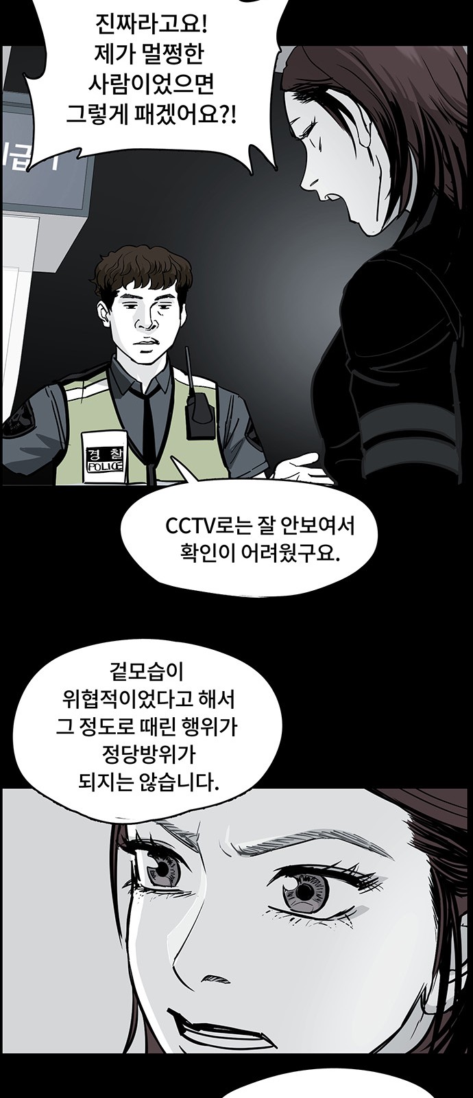 33 페이지
