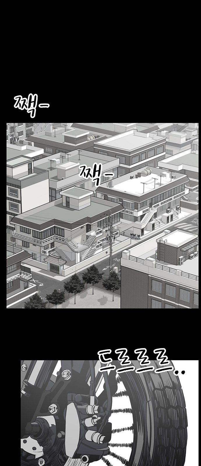 44 페이지
