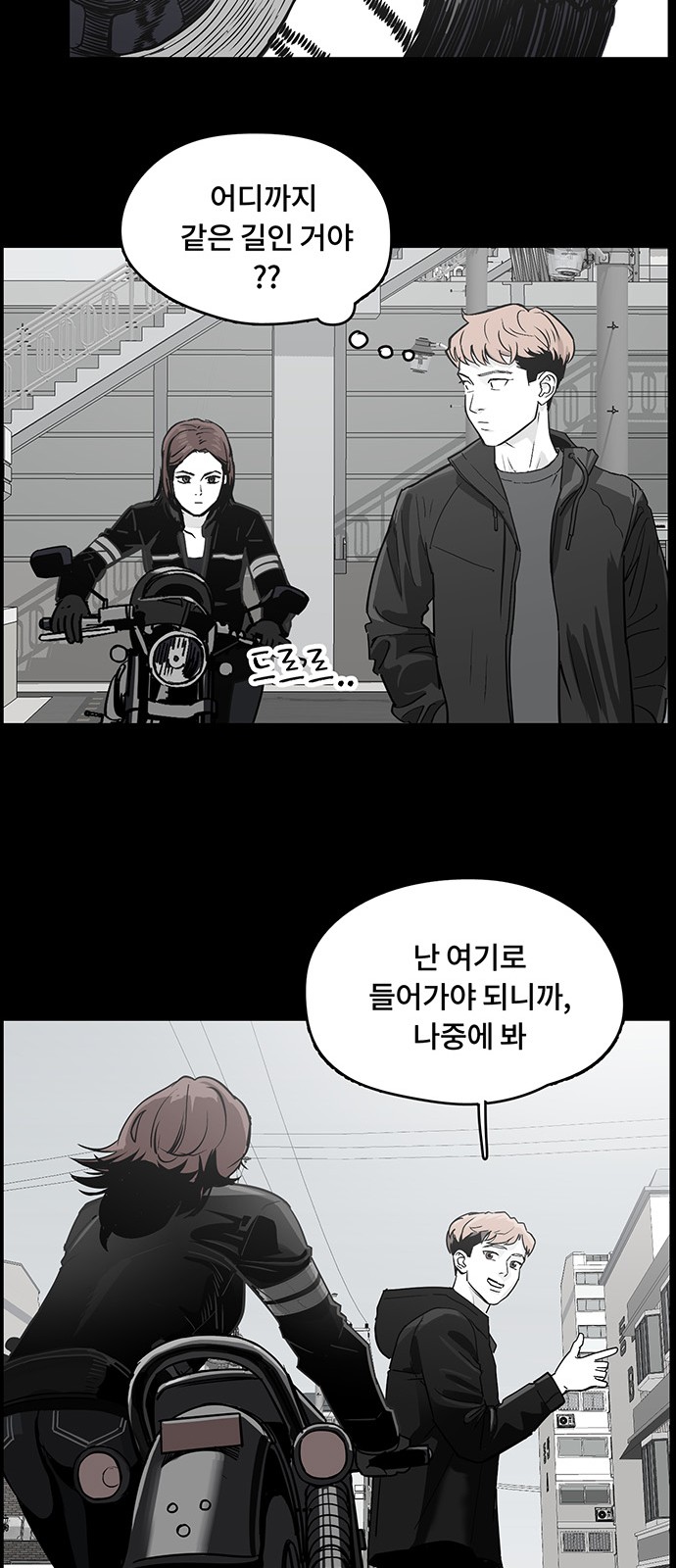 45 페이지