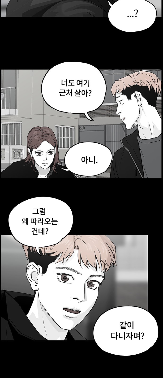 47 페이지
