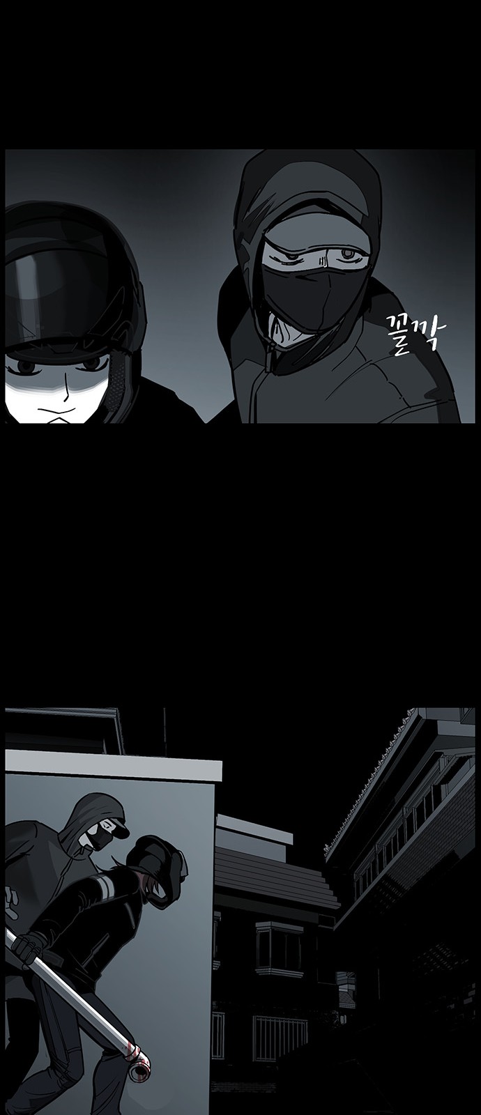 9 페이지
