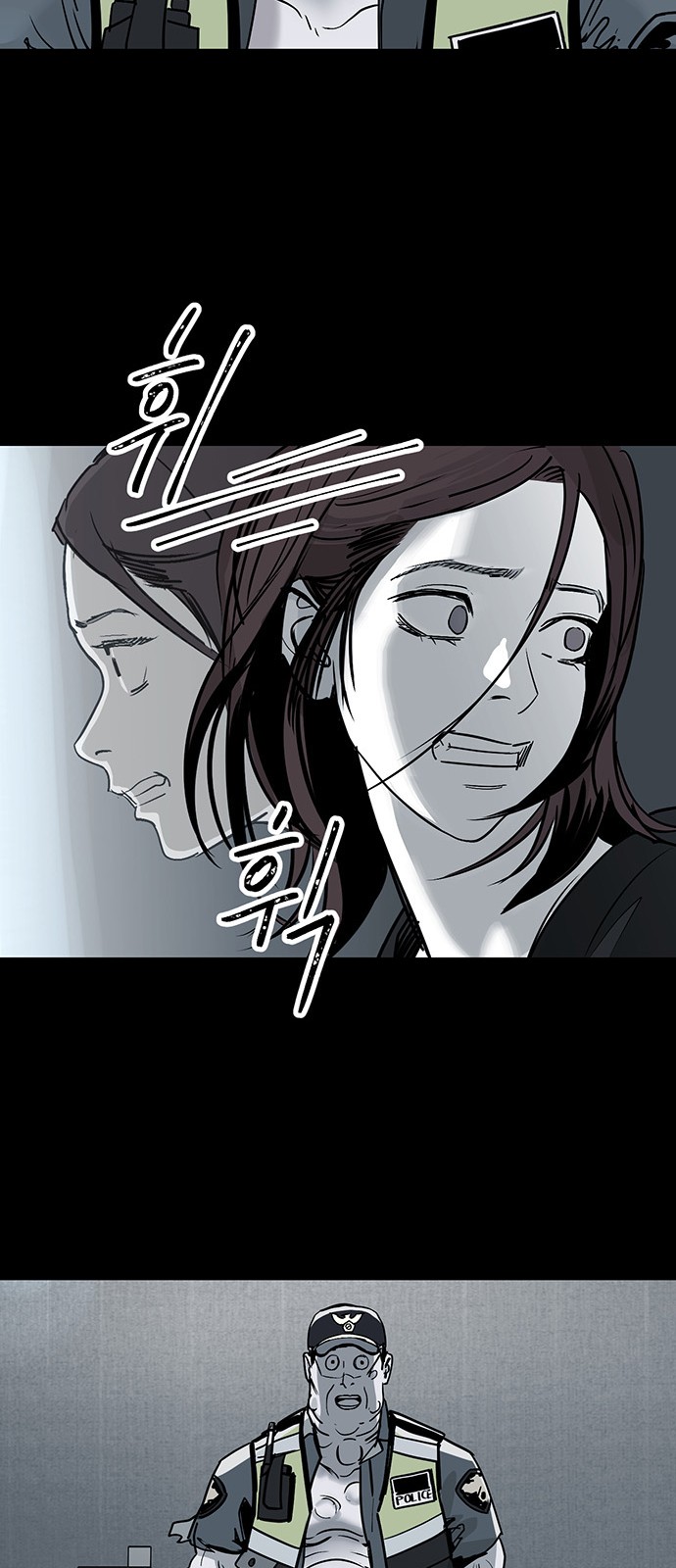 21 페이지