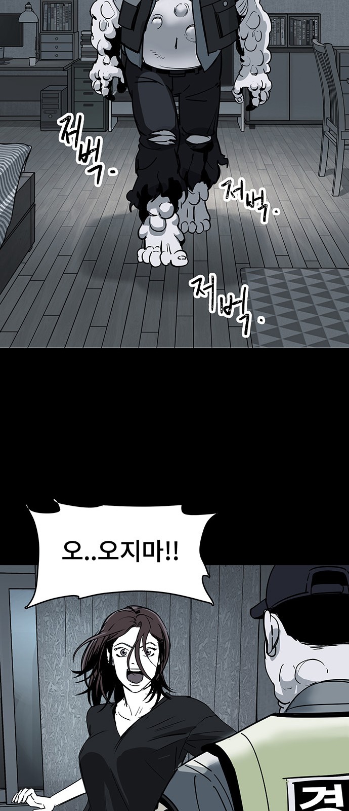 22 페이지