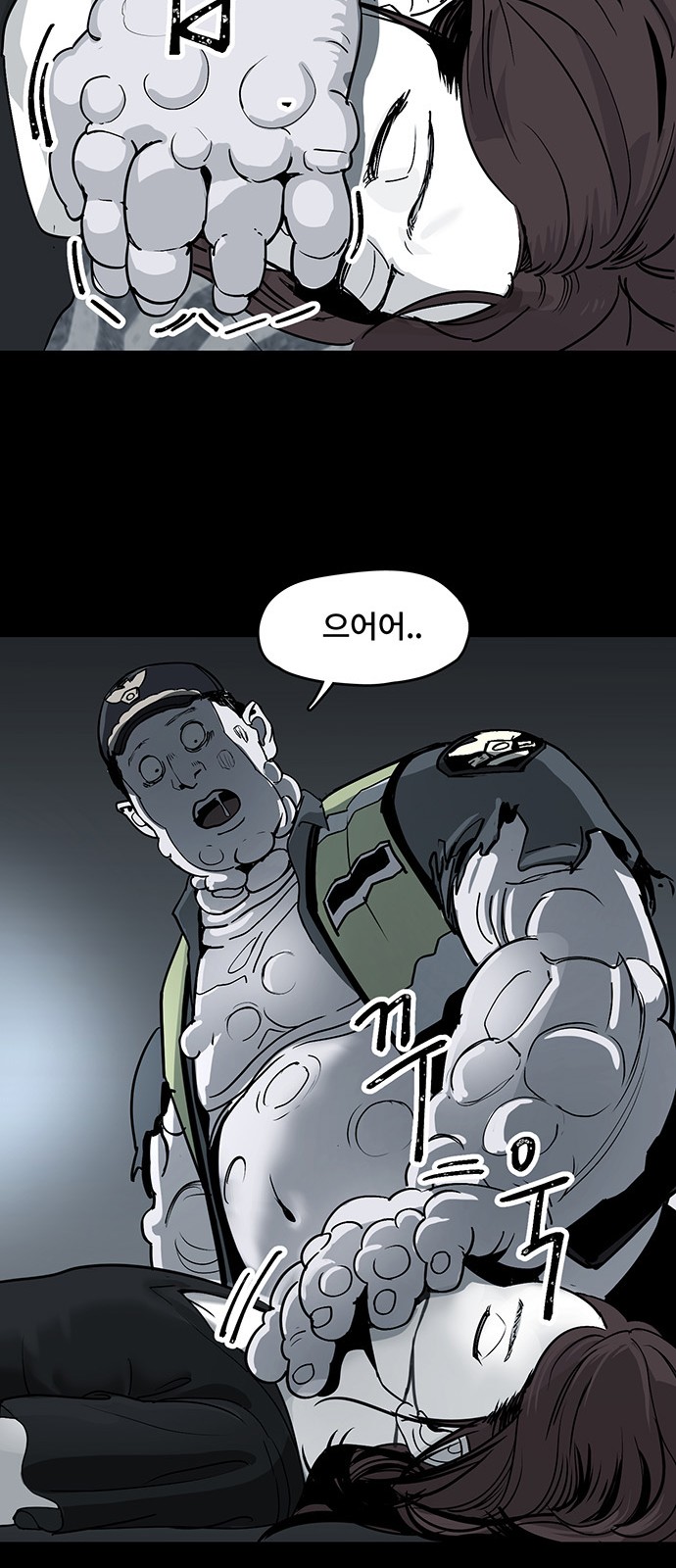 27 페이지