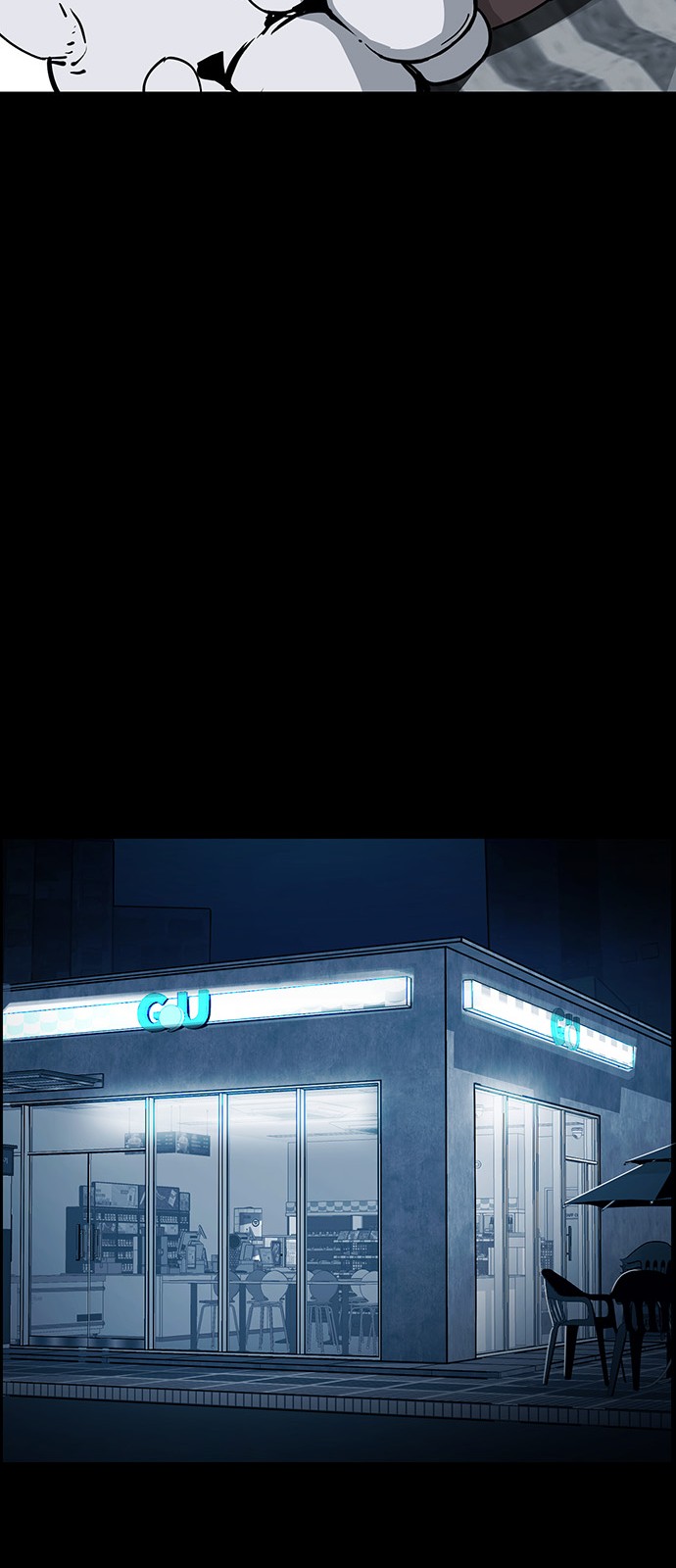29 페이지