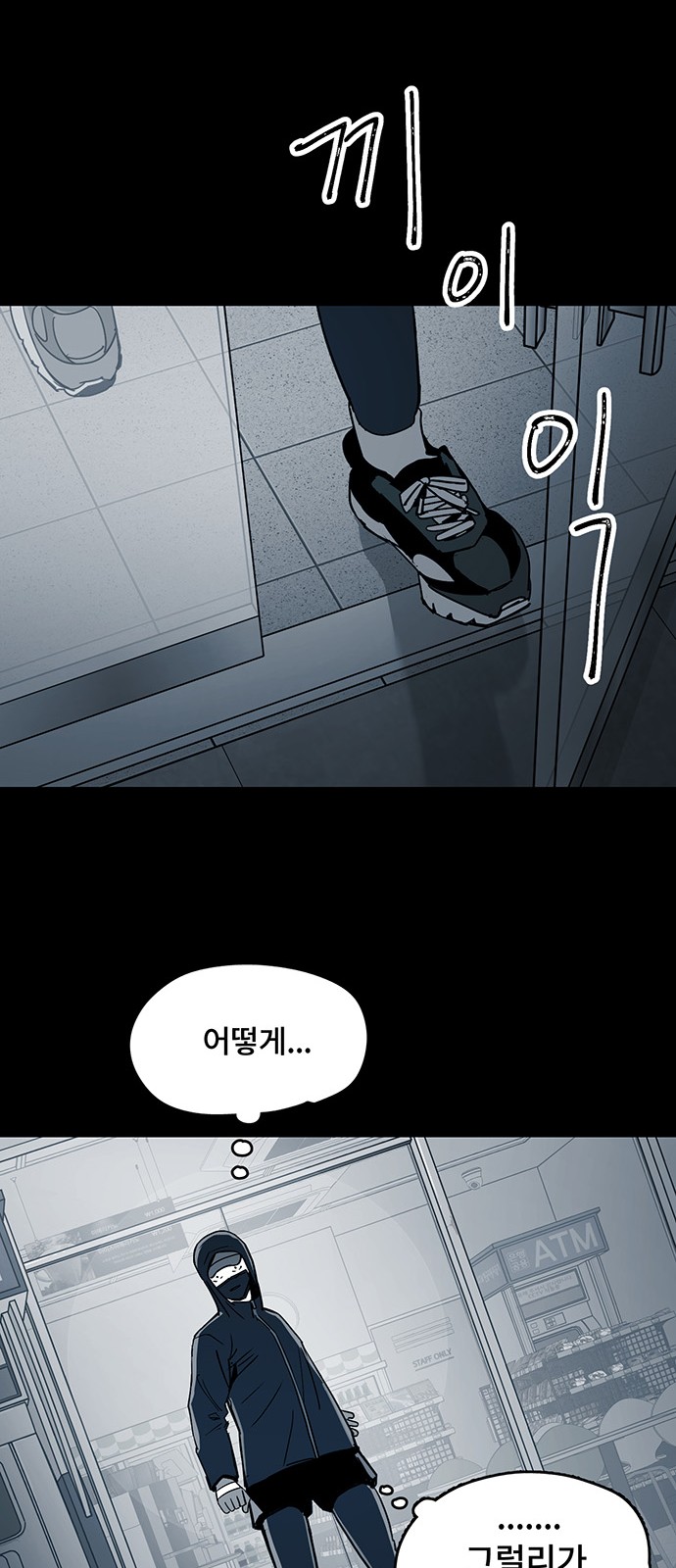 30 페이지