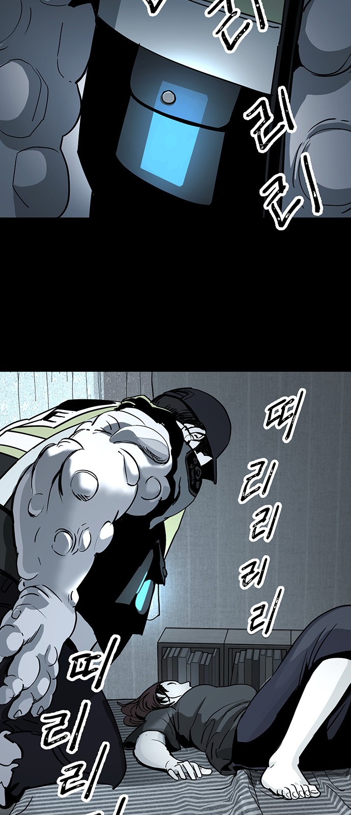 38 페이지