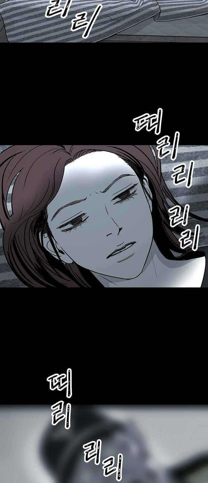 39 페이지