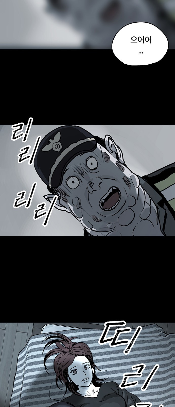 40 페이지