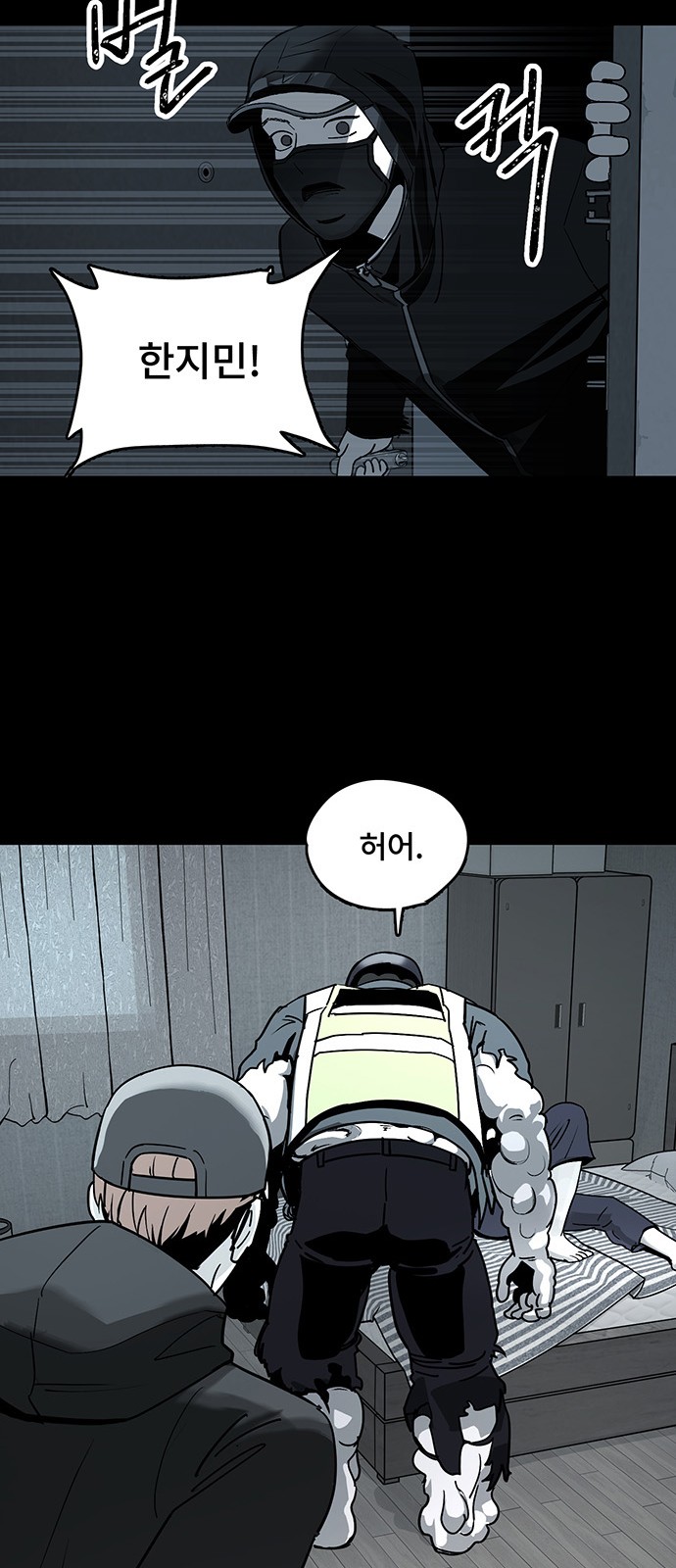 47 페이지