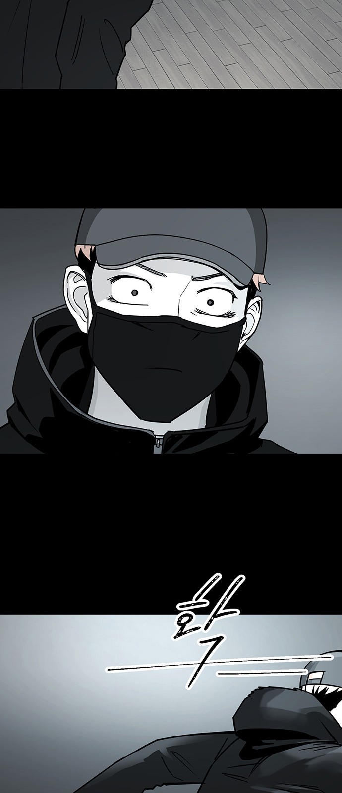 48 페이지