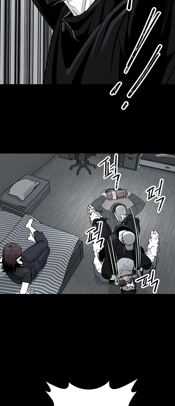 52 페이지