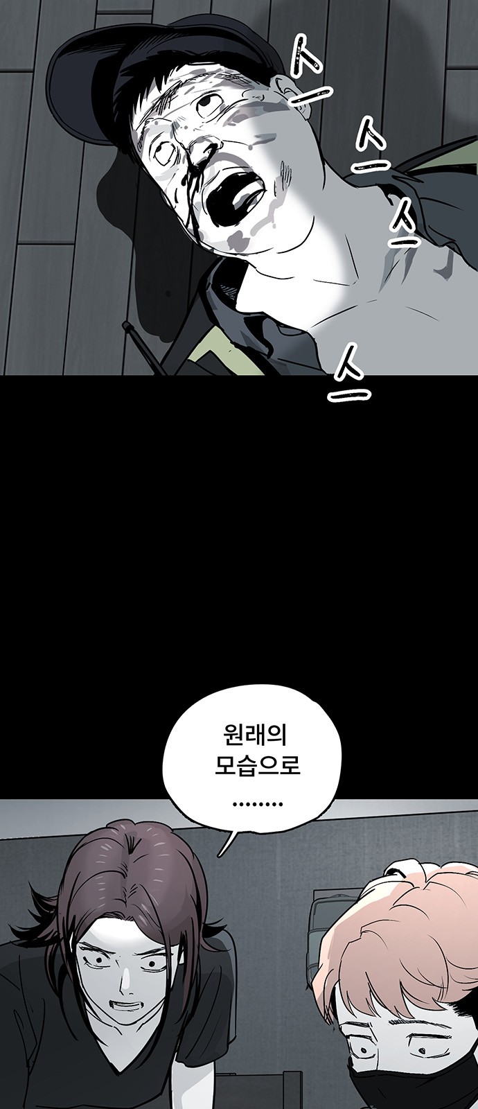 57 페이지