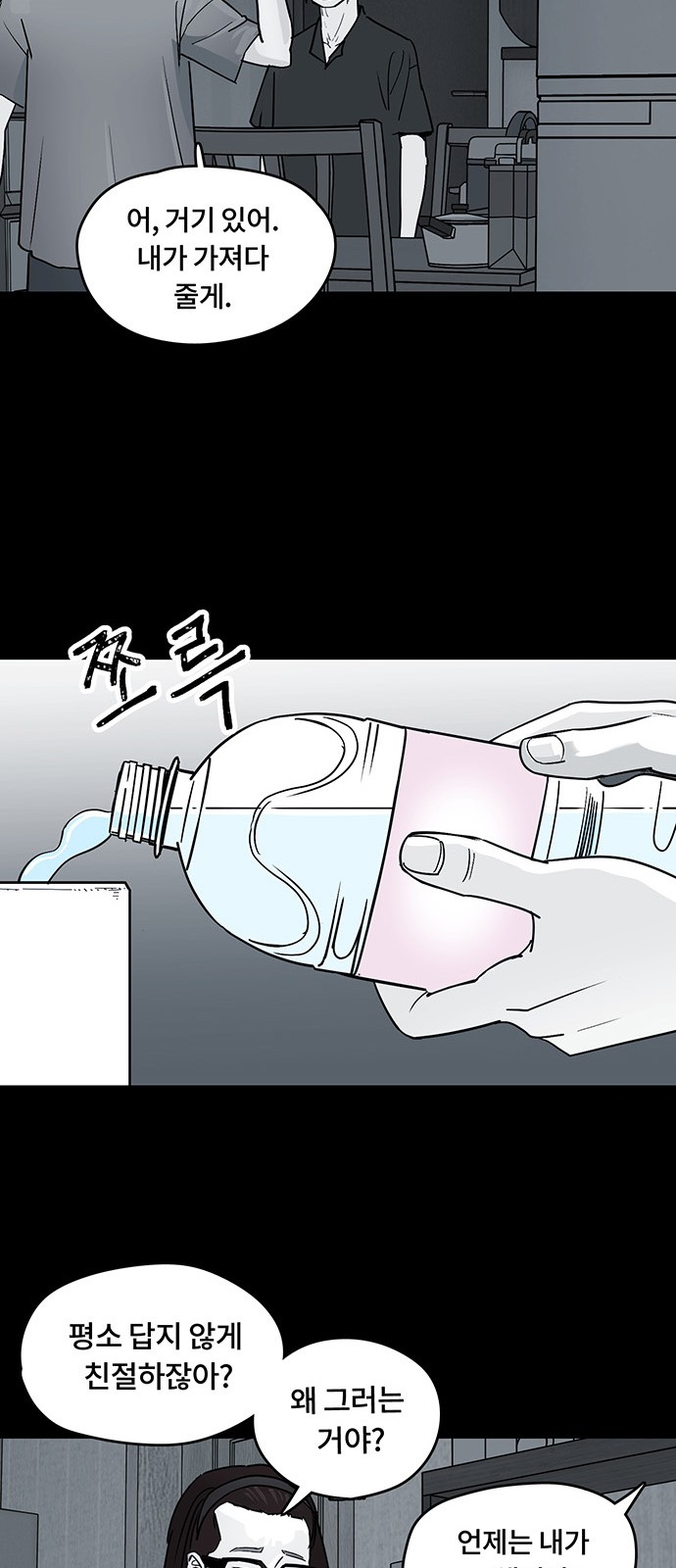 22 페이지