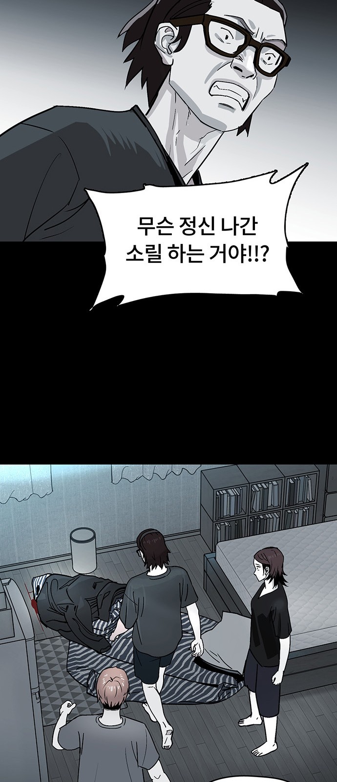 32 페이지