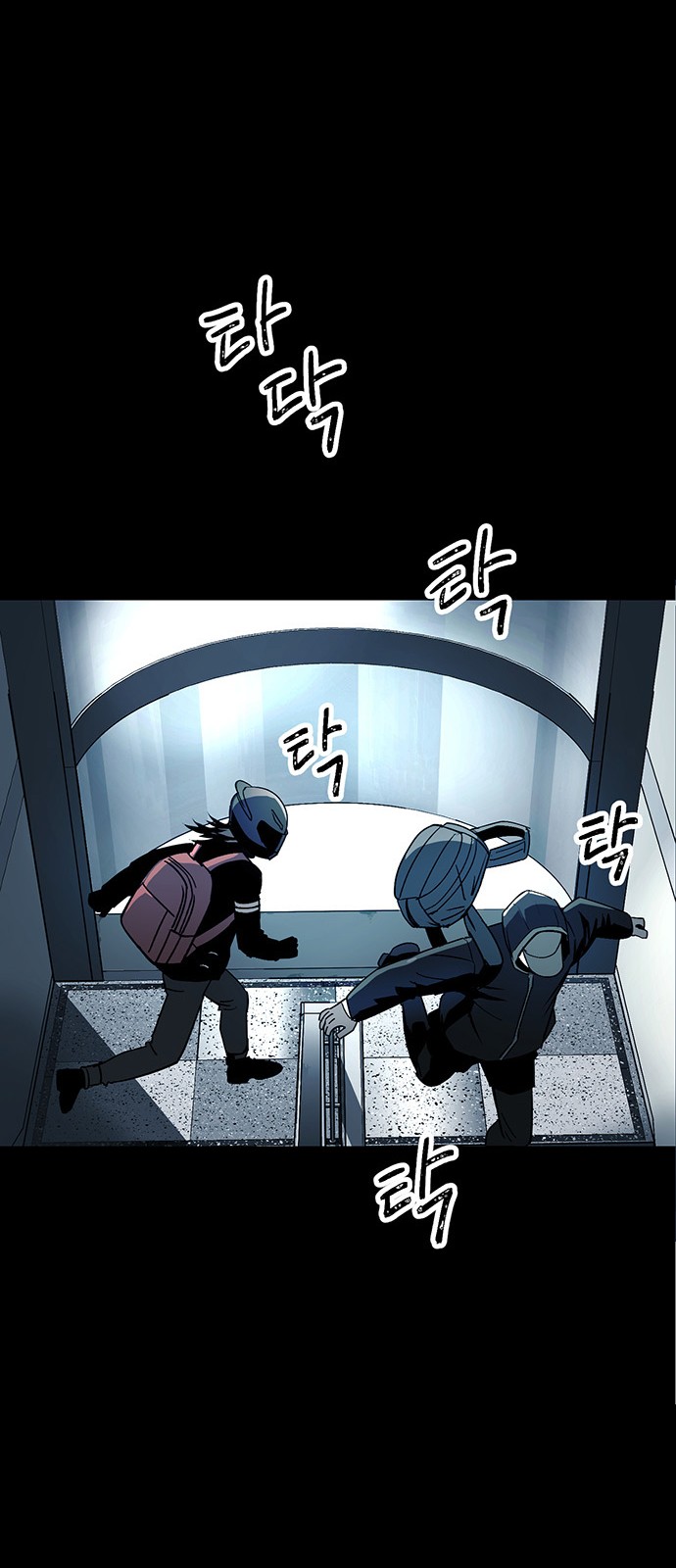 40 페이지