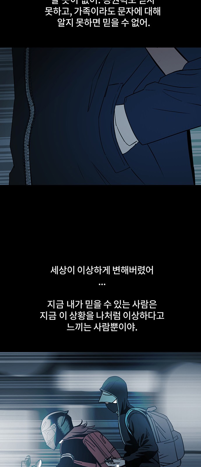 45 페이지