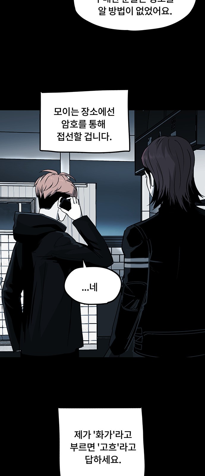 40 페이지