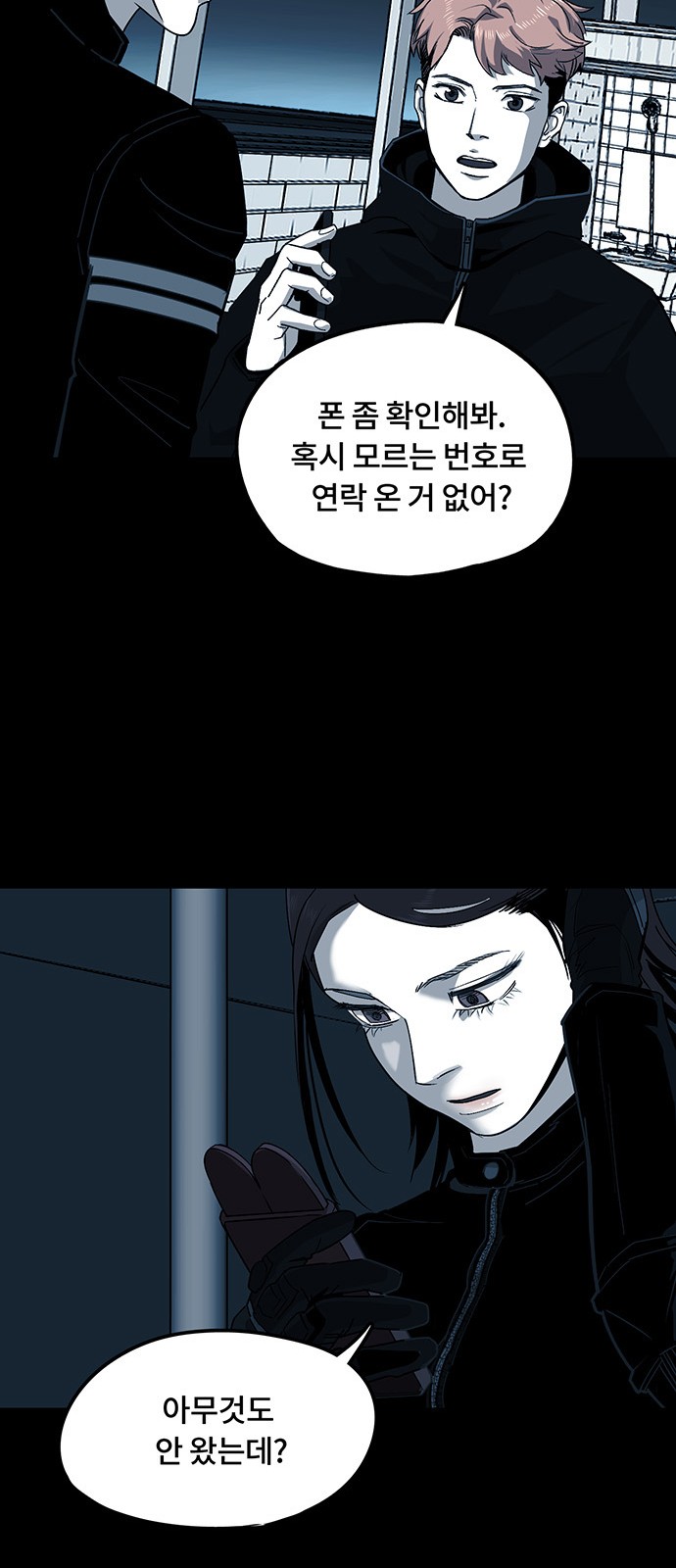 42 페이지