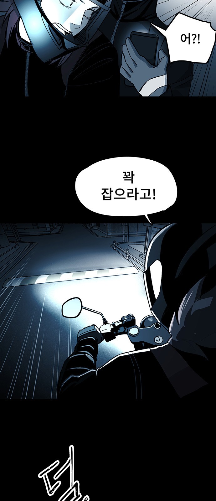 5 페이지
