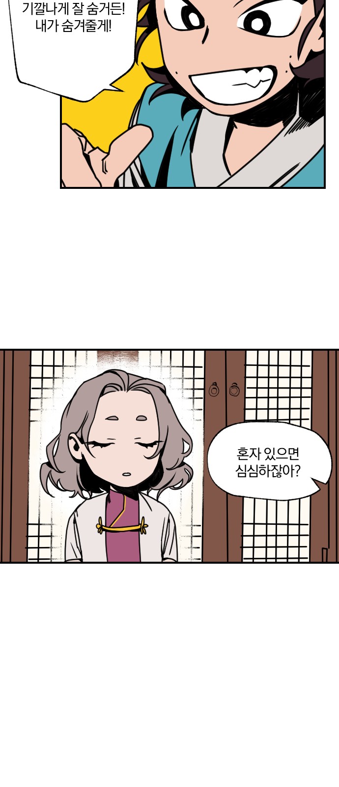 15 페이지