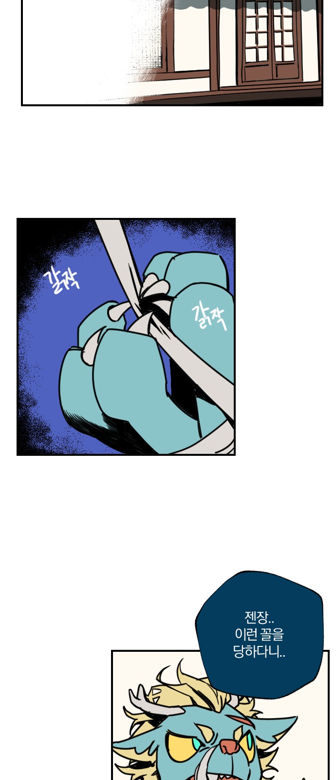 17 페이지