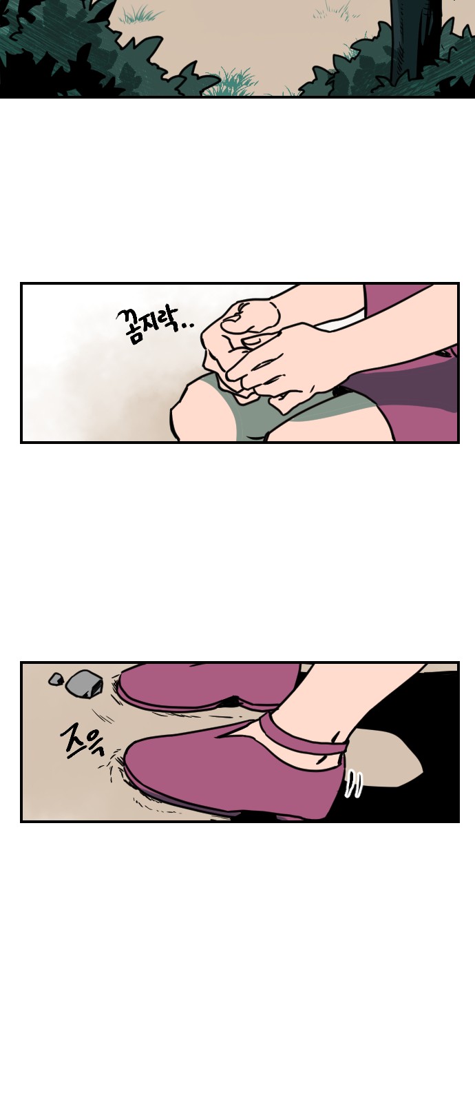 15 페이지