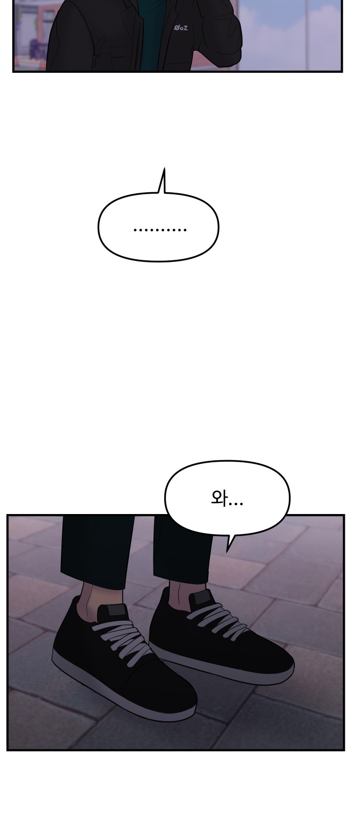 16 페이지