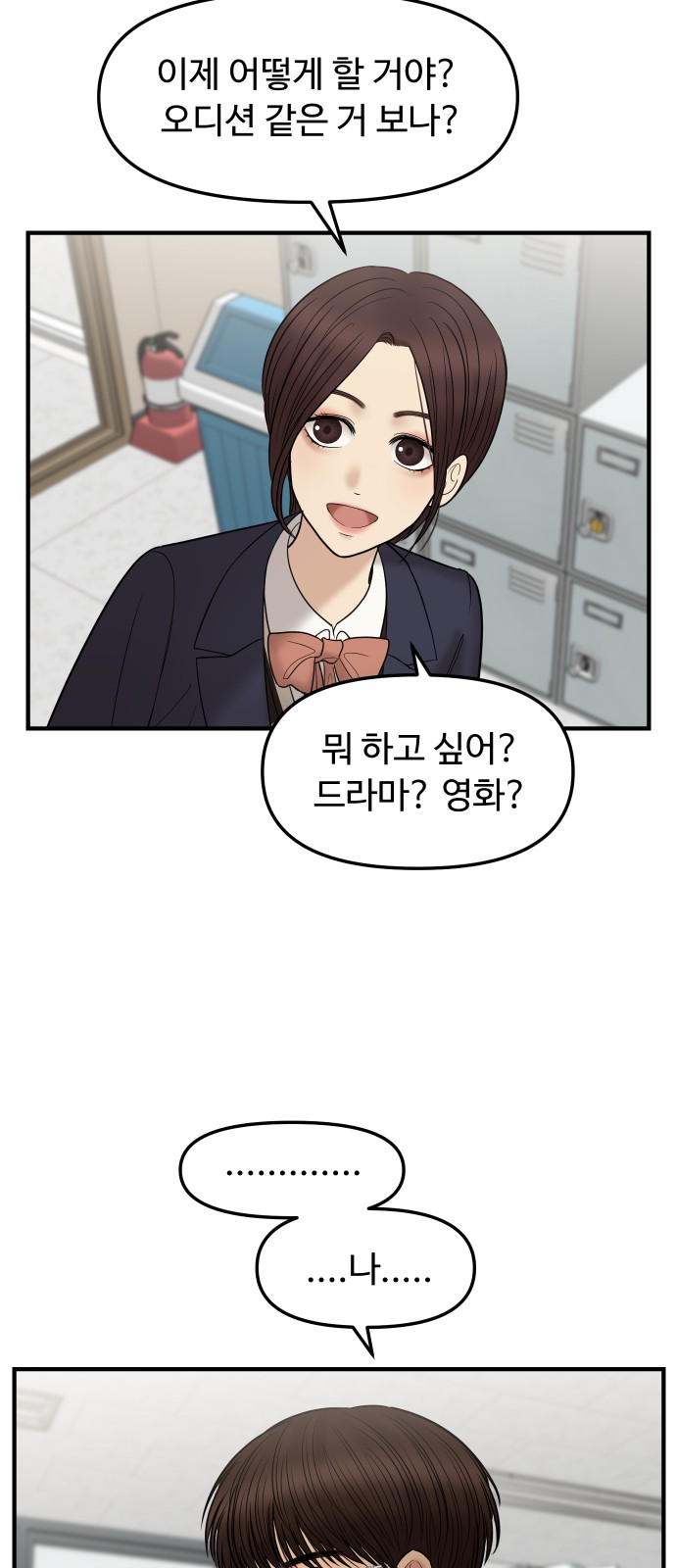 45 페이지