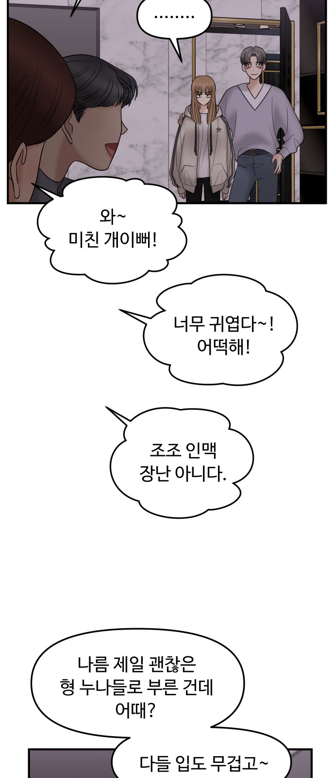 22 페이지