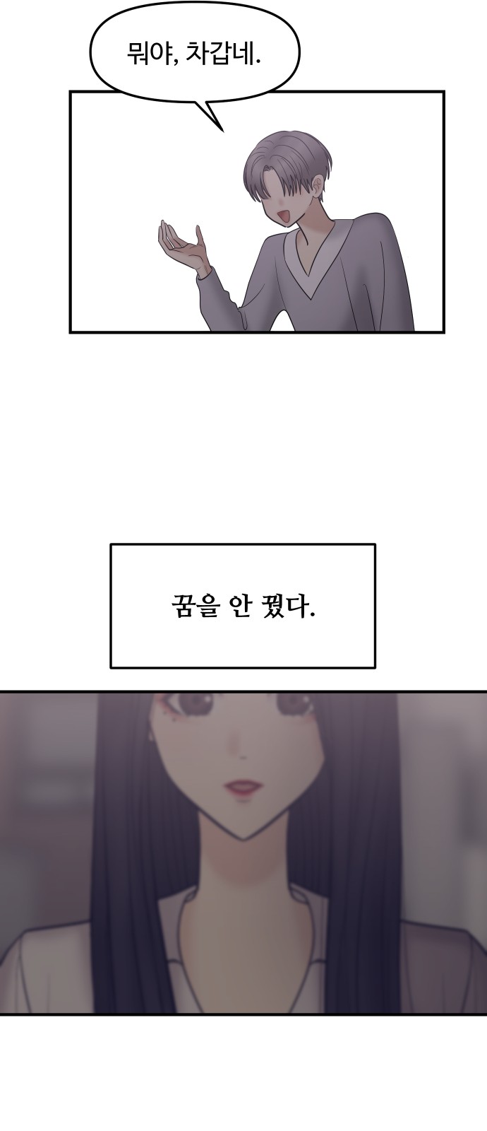 41 페이지