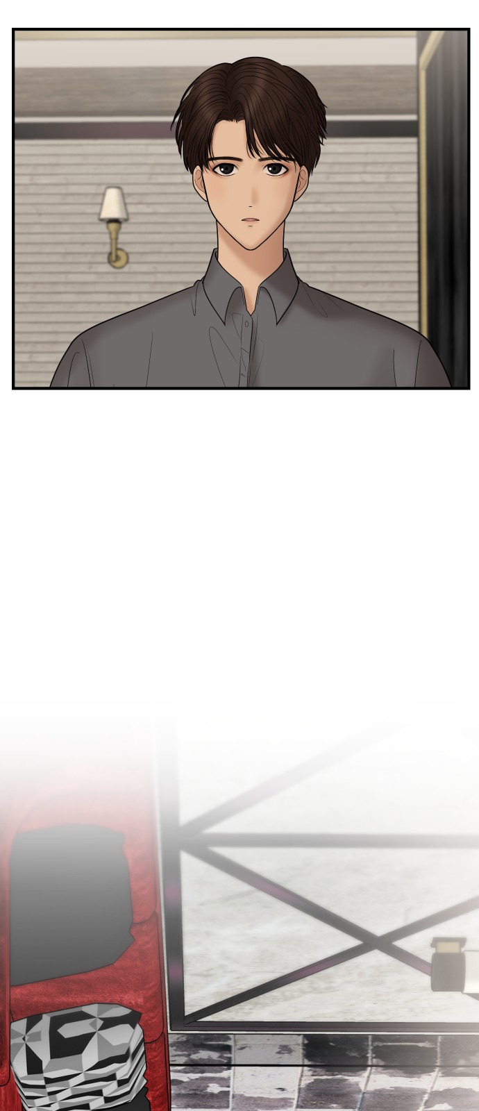 12 페이지