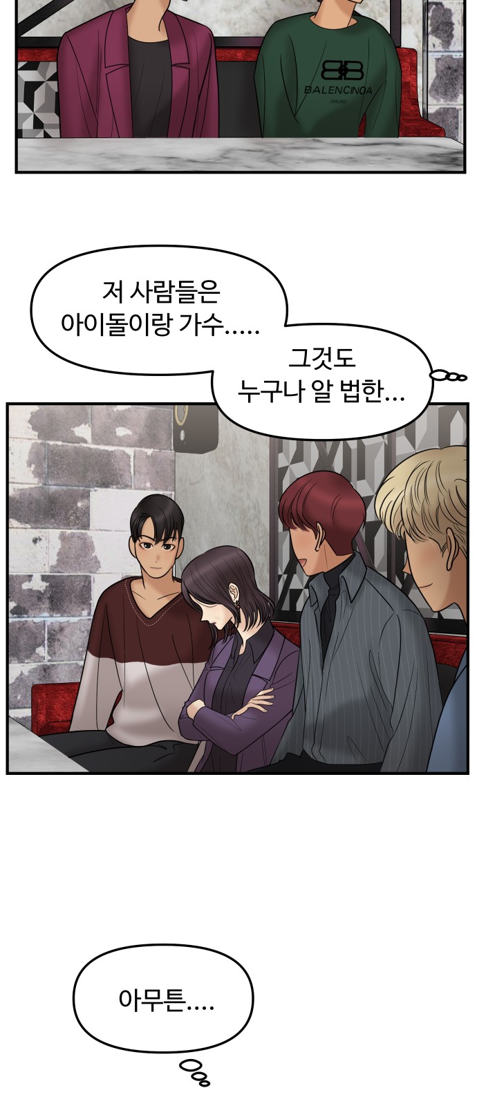 17 페이지
