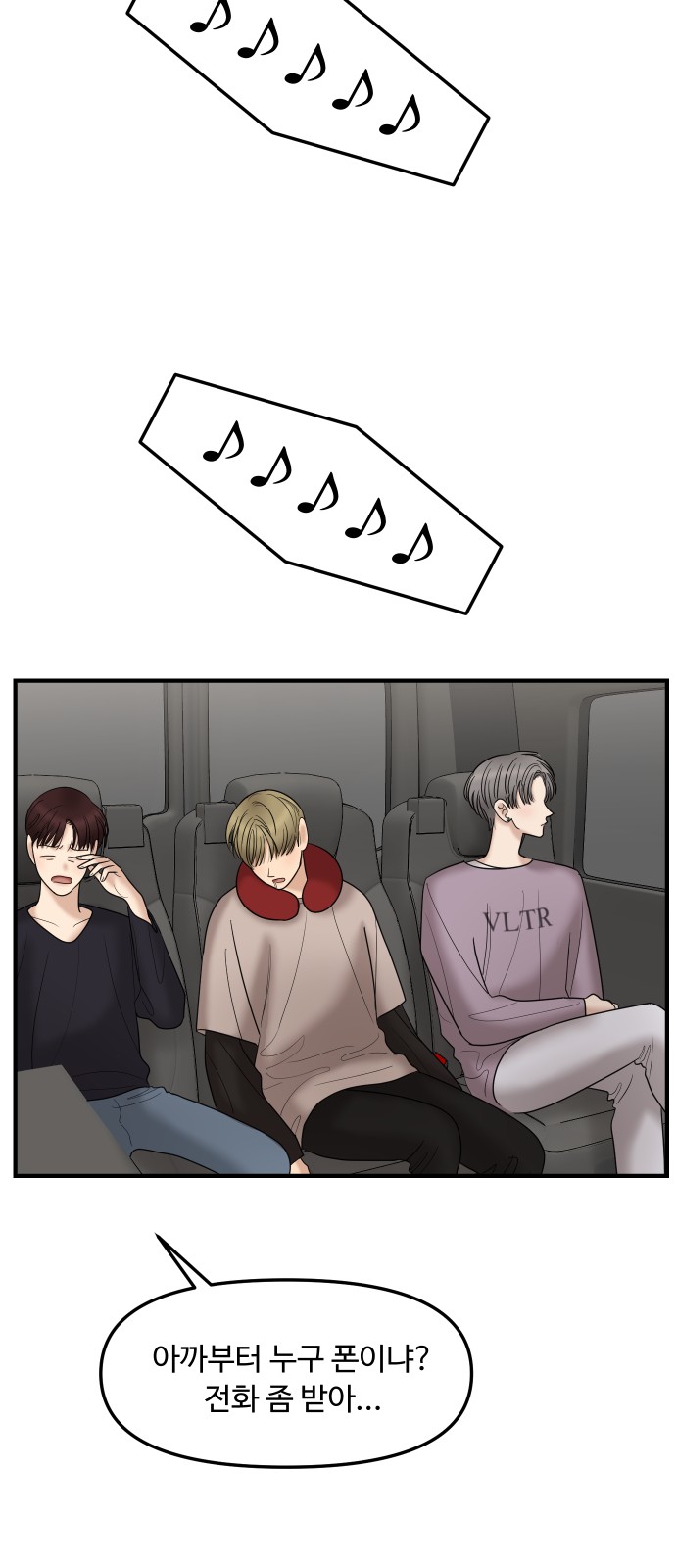 38 페이지