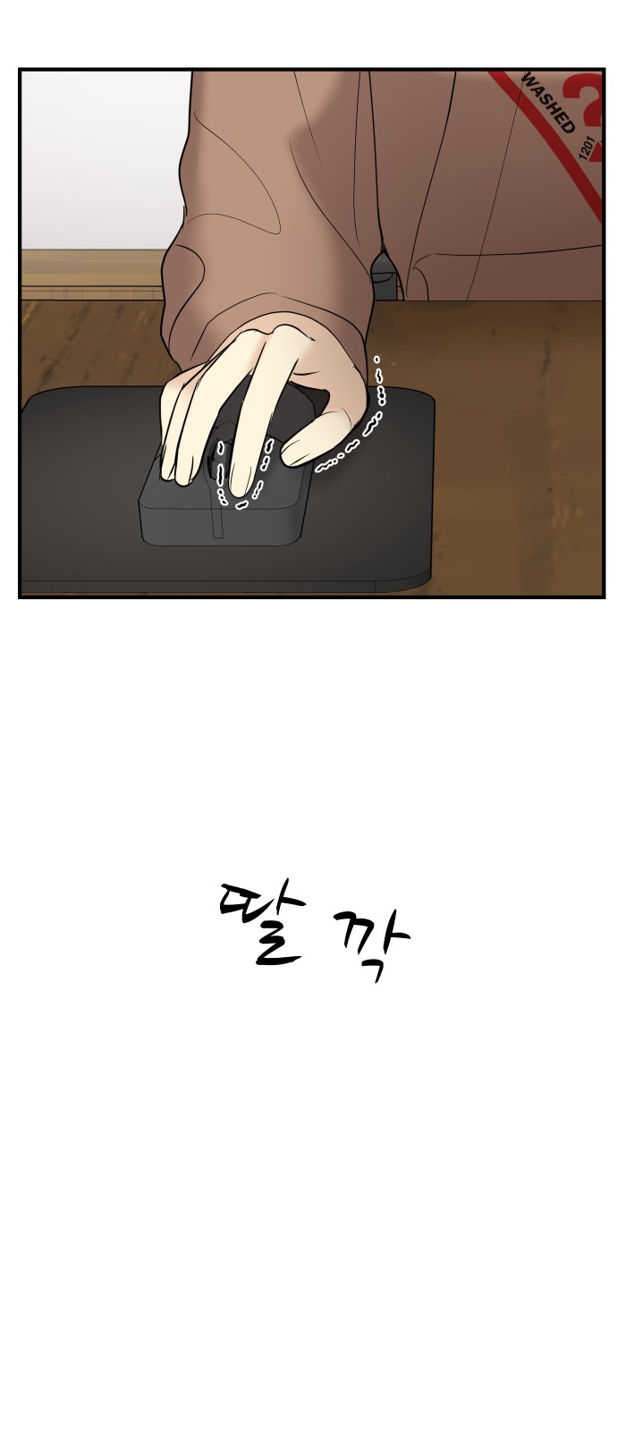 30 페이지