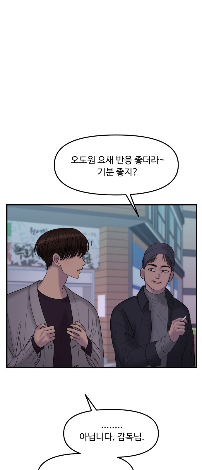 13 페이지