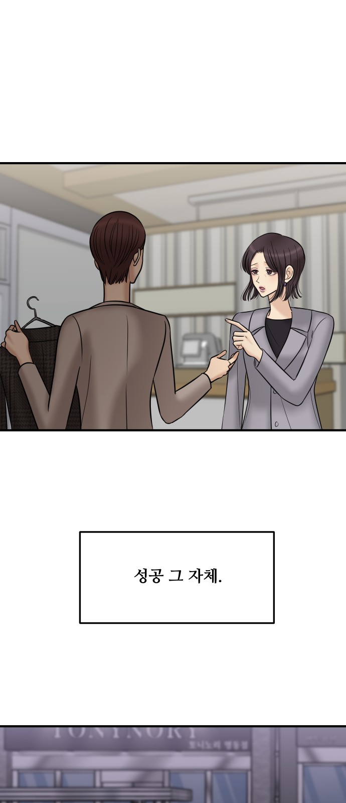 34 페이지