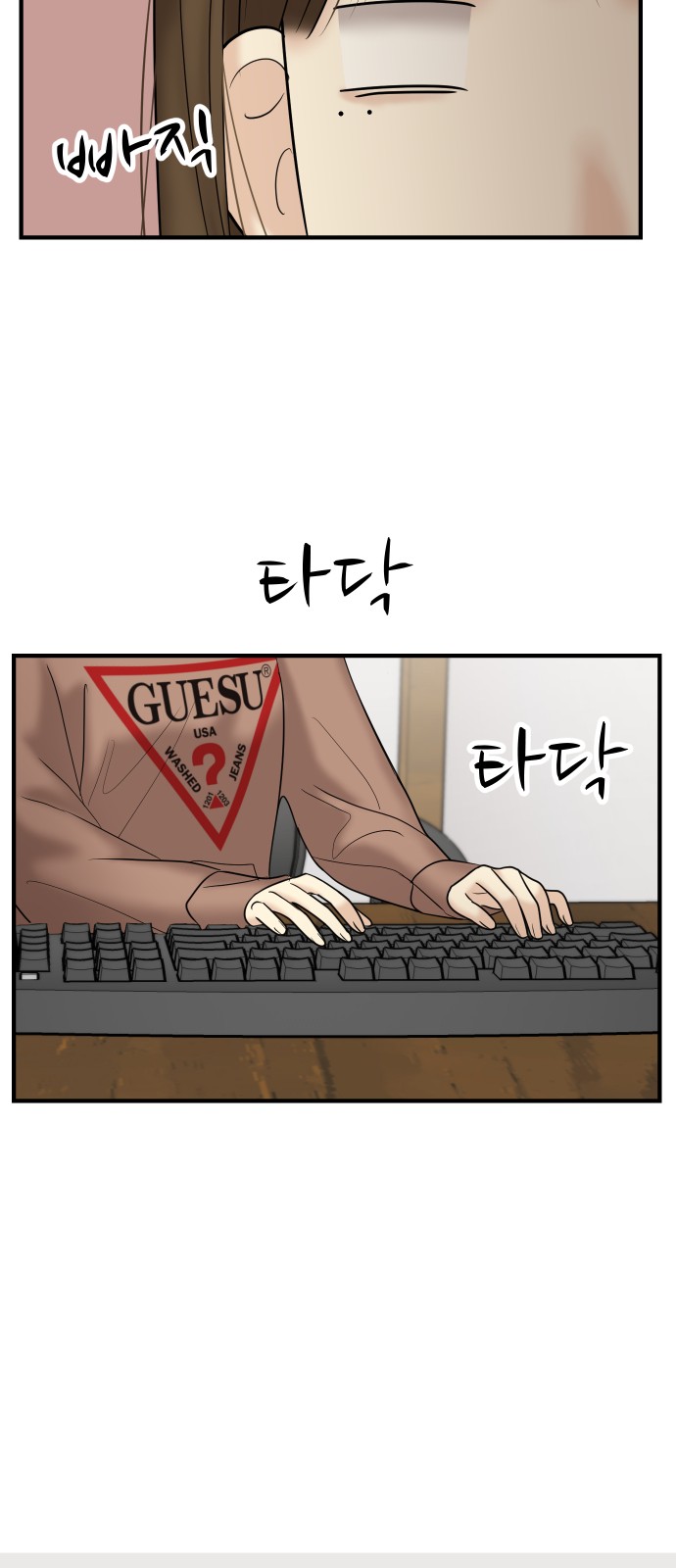 16 페이지
