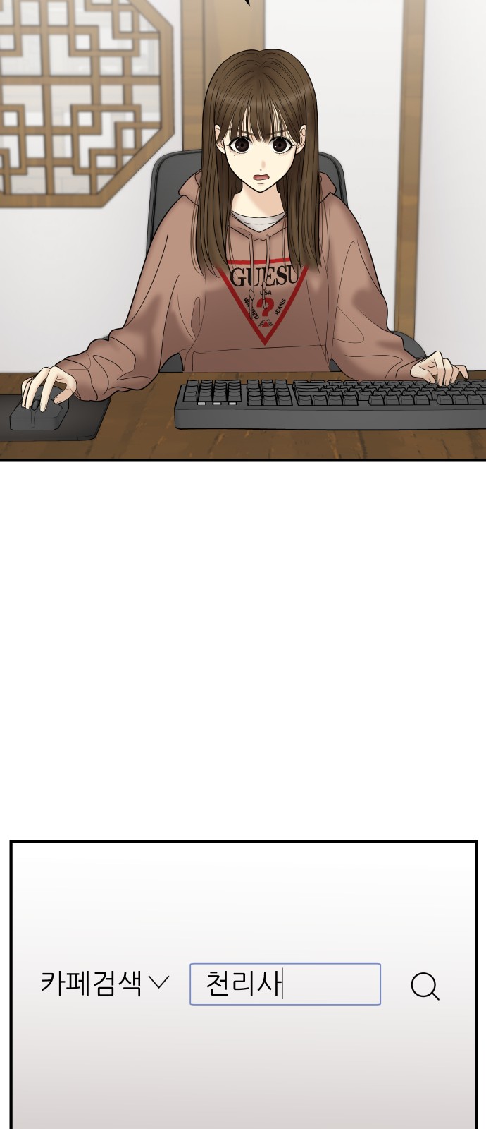 19 페이지
